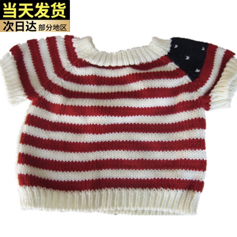 2022新款英国jellycat熊 巴塞罗那熊衣服胖胖熊泰迪熊bartholomew熊