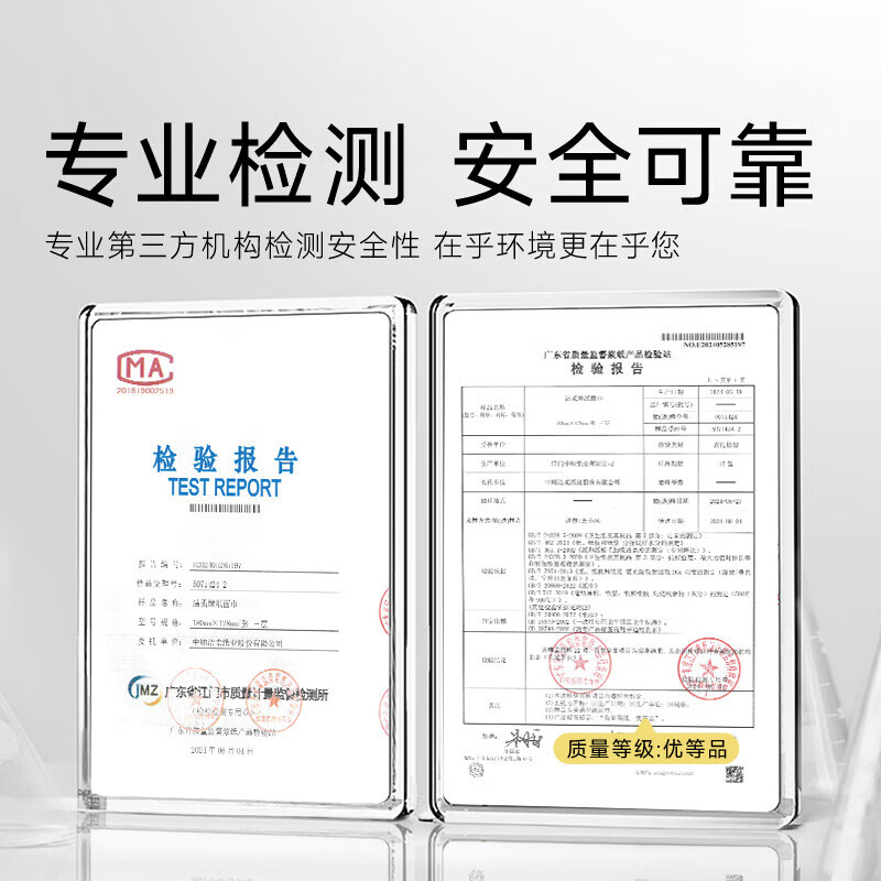 洁柔(C&S)抽纸繁花系列柔韧软抽可湿水面巾纸卫生纸餐巾纸擦手纸整箱家用 3层 100抽*40包
