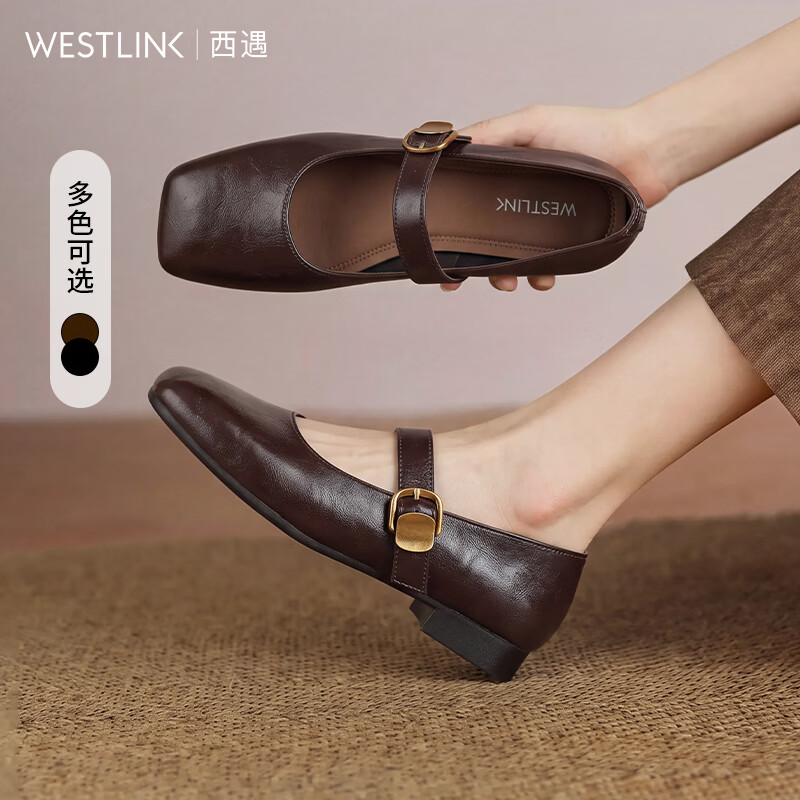 西遇（Westlink）气质复古单鞋女2026秋季新款高级感玛丽珍百搭通勤浅口单鞋 咖色 35预售10.10 38 (240)