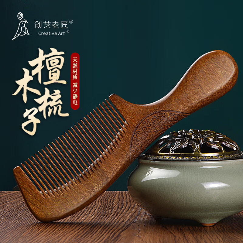 哪里可以看到京东浴室用品商品的历史价格|浴室用品价格走势图