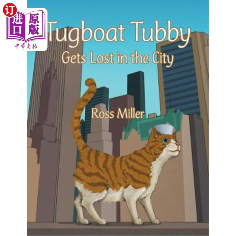 海外直订tugboat tubby gets lost in the city 拖船宝宝在城市迷路了