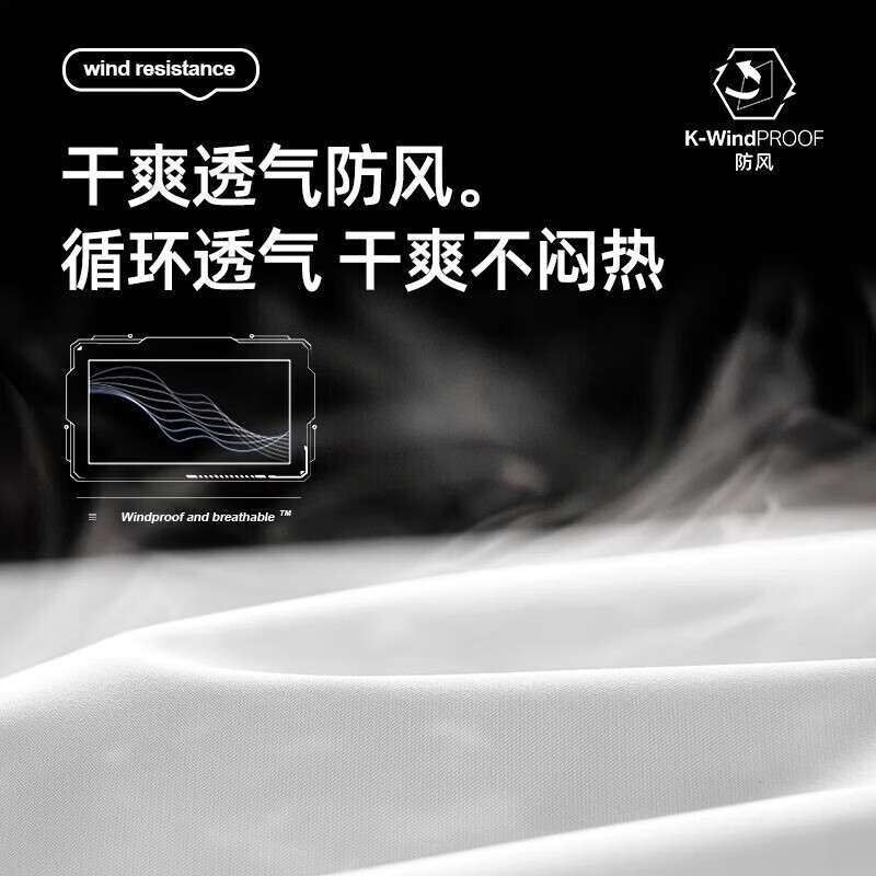 JEEP SPIRIT吉普冲锋衣外套男款春秋季户外防风防水登山青少年情侣工装夹克 黑色 XL