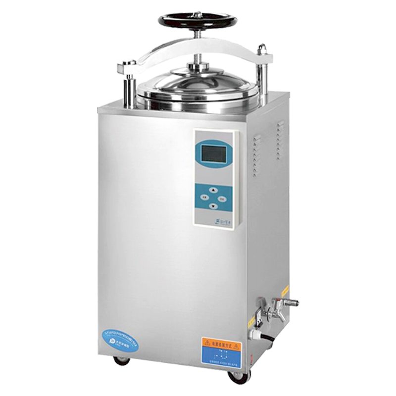 全自動(dòng)立式壓力蒸汽滅菌鍋高壓滅菌器消毒鍋50升75L消毒鍋消毒鍋滅菌器滅菌鍋內(nèi)循環(huán) 35L翻蓋數(shù)顯全自動(dòng)