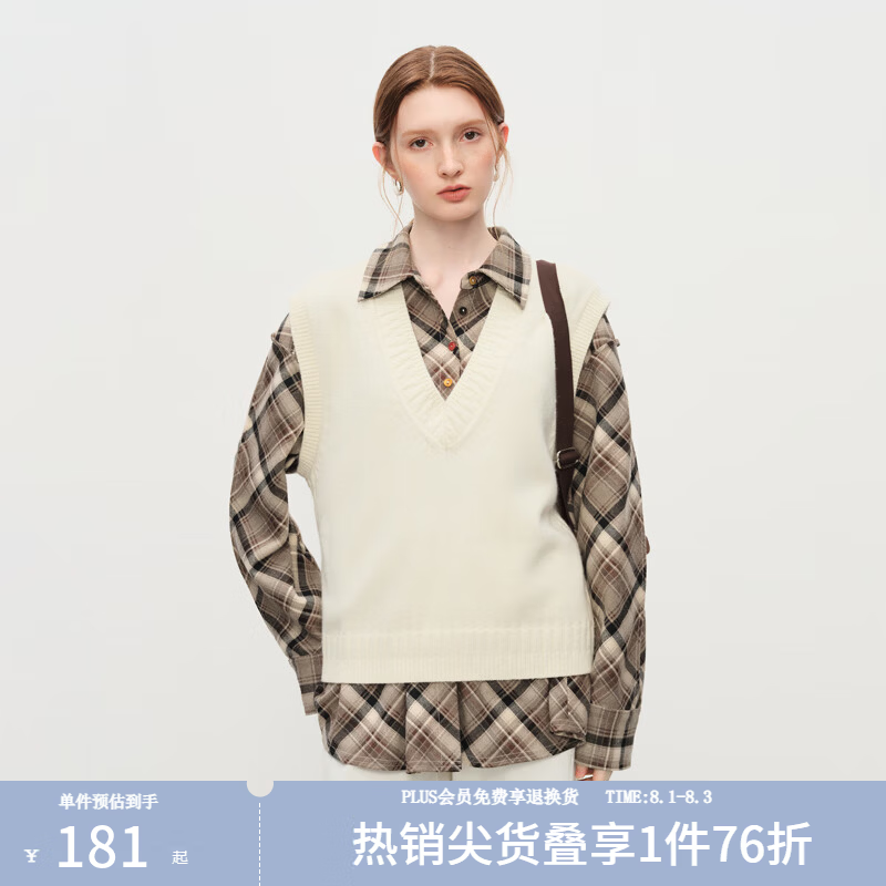 范思蓝恩宽松V领无袖羊毛针织马甲女秋冬2025新款叠穿背心4234 米白色 L