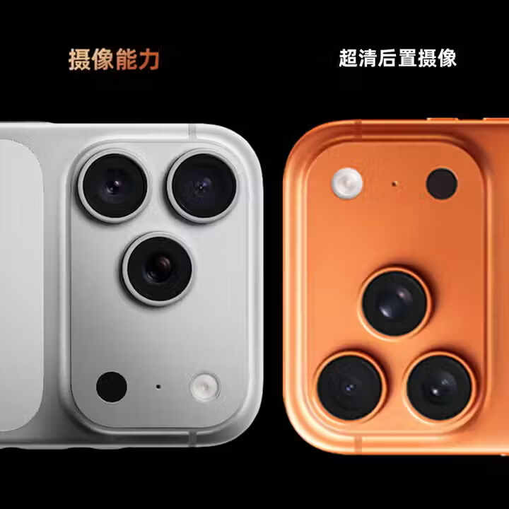 尊享荣耀新款手机1TB大内存8800mAh快充长续航双卡5G全网通120hz抗摔防水新机大屏智能游戏电竞手机 天穹白 骁龙8代至尊芯片:16G运存+512G内存