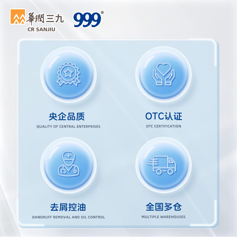 图 10