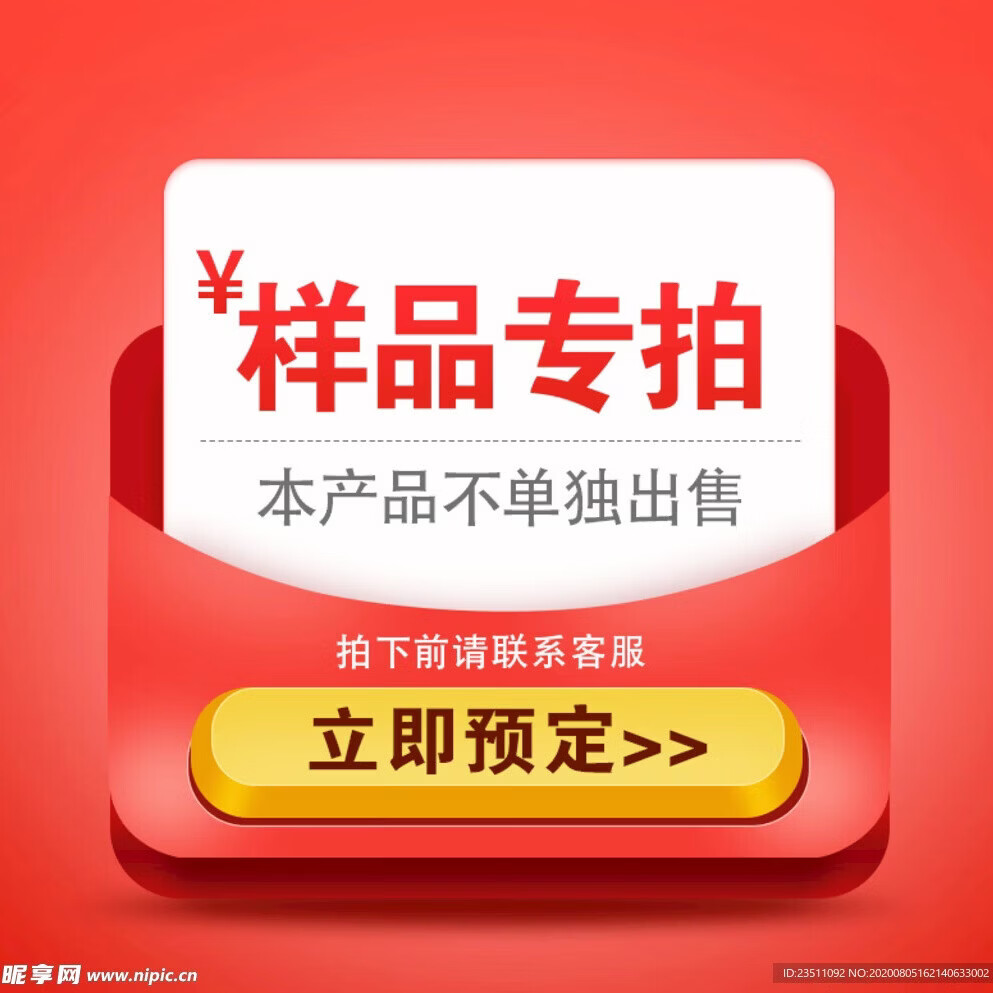 枣工JXF配电箱空箱家用户外防水小电表箱盒室外明装电闸控制箱动力箱 螺丝