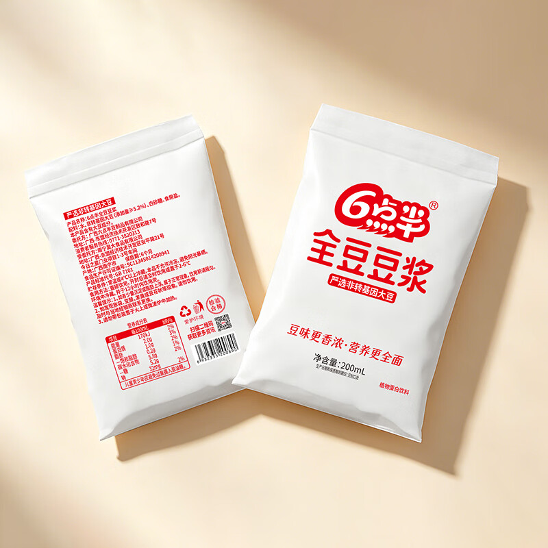 六点半6点半全豆豆浆200mL*16袋装大豆植物蛋白饮料一整箱【新品上市】 全豆豆浆200mL*16袋