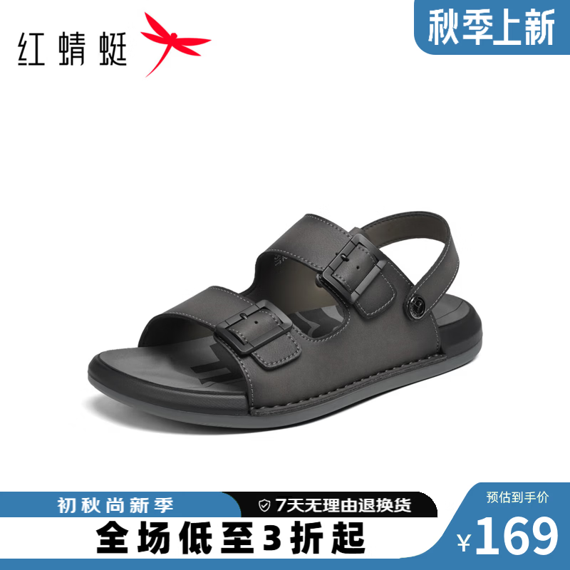 红蜻蜓勃肯凉鞋2026夏季新款男鞋外穿一脚蹬休闲凉鞋沙滩鞋男鞋WTT26154 灰色 42