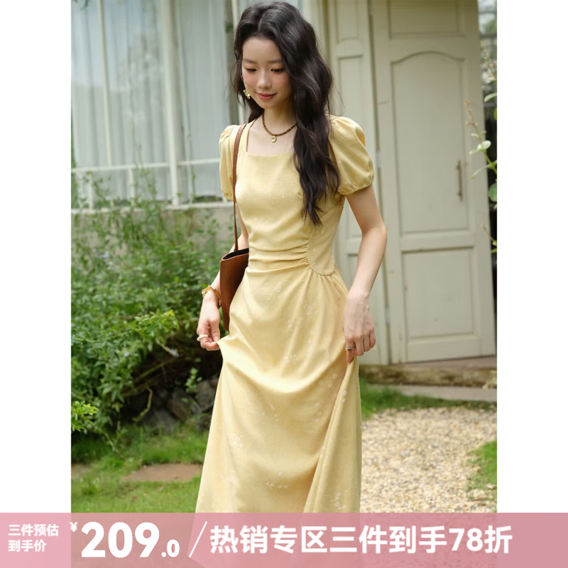 谜秀【安心品质】姜黄暗纹竹叶提花国风连衣裙女2026夏泡泡袖裙子 姜黄色 M