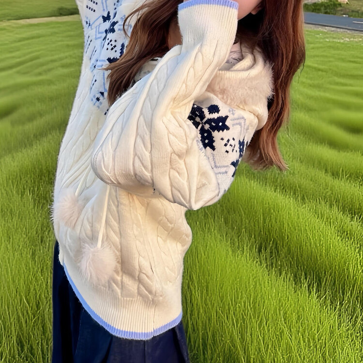 浪莎费尔岛毛衣秋季女宽松慵懒感连帽针织衫外搭保暖百搭开衫卫衣外套 米白色 【费尔岛开衫】 均码 【建议80-140斤】