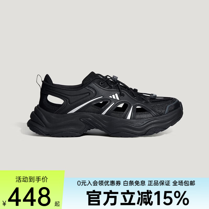 阿迪达斯（adidas）男女新款凉鞋XLG FIN PULSE SANDAL透气百搭运动休闲鞋 LA1993 LA1993 39