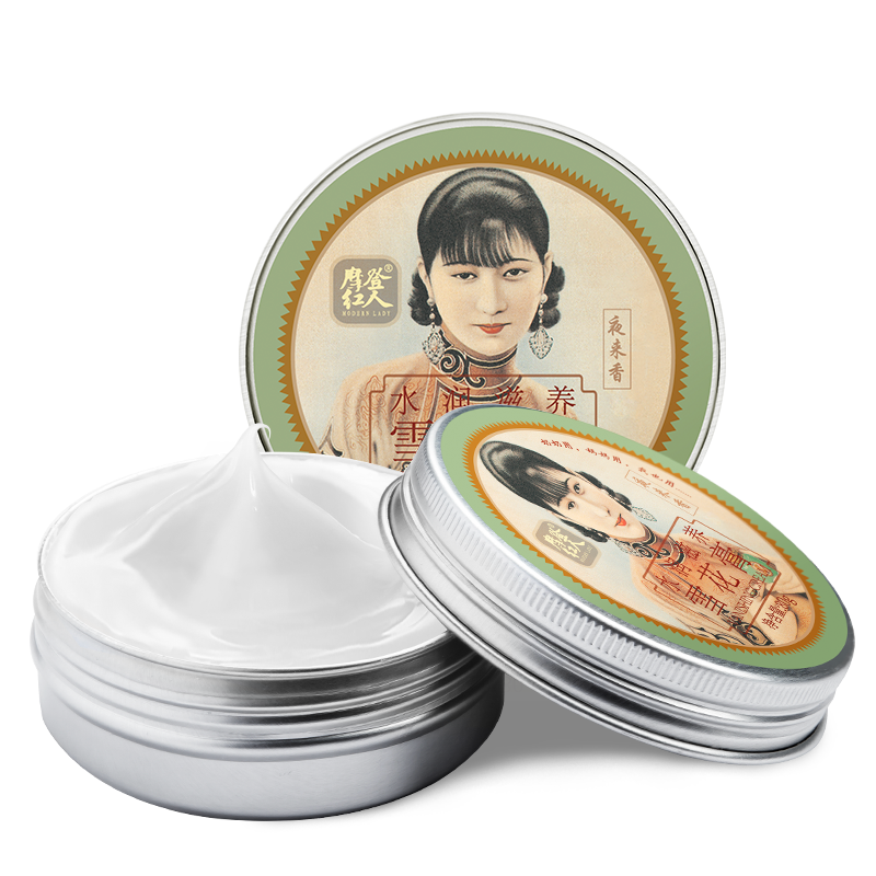 2023年国产雪花膏十大品牌排行榜-国产雪花膏哪个牌子好-排行榜123网