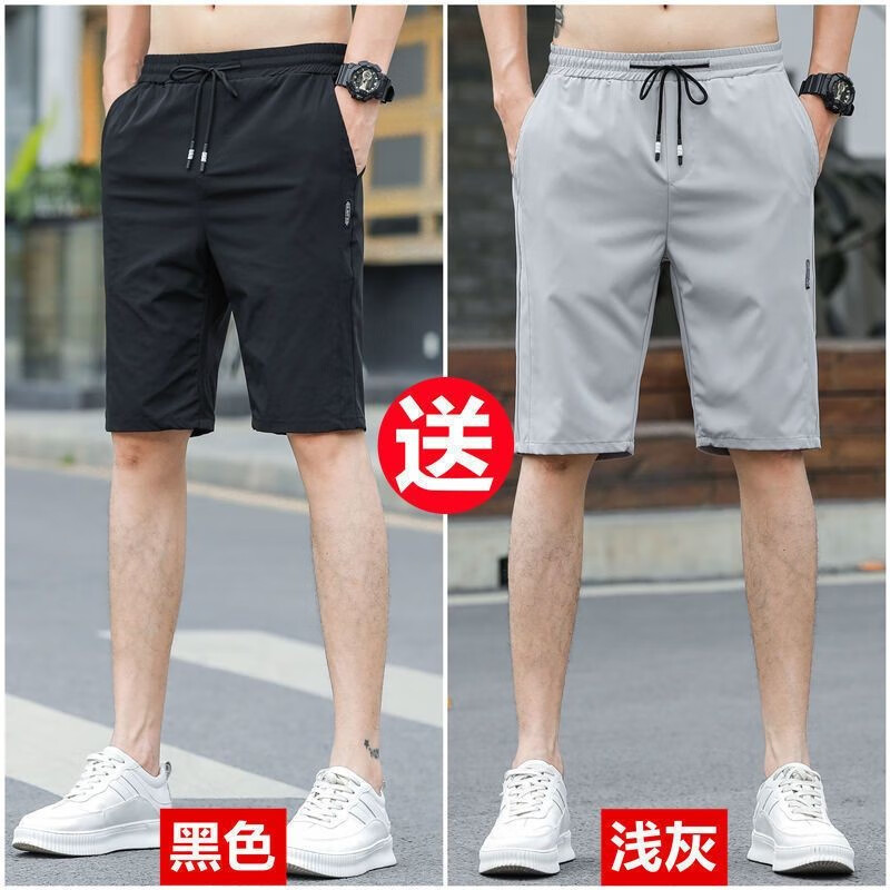 短裤价格走势曲线|短裤价格比较