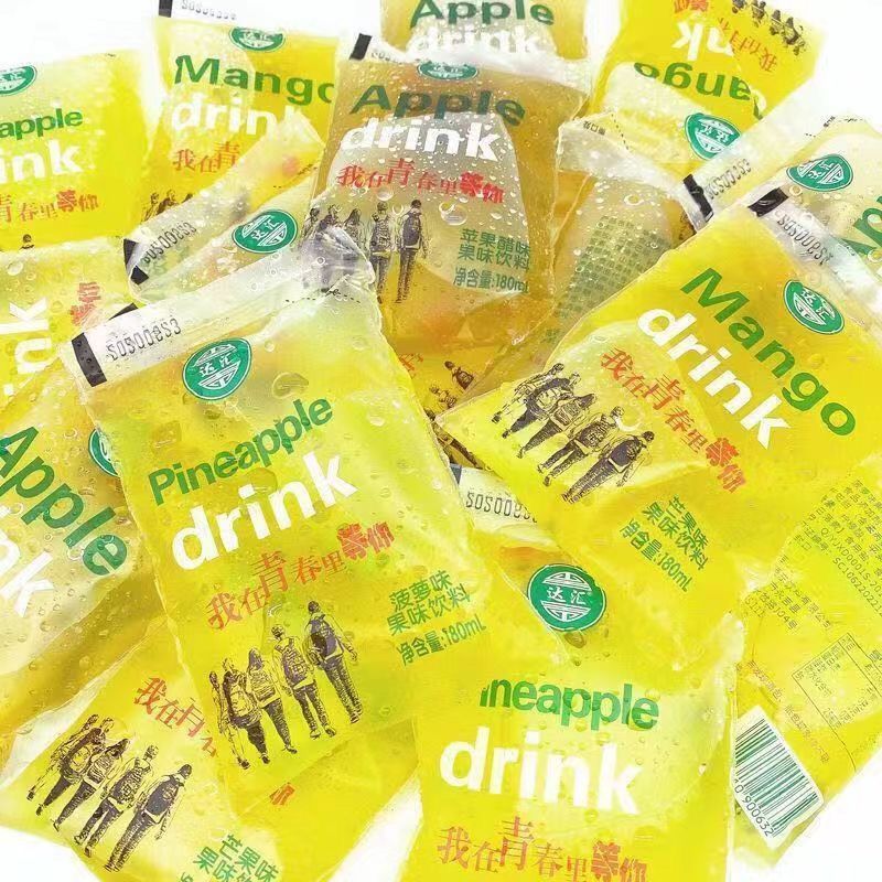 呈酷老式袋装冰水冰块饮料 80/90怀旧经典小时候的童年零食冰袋饮料
