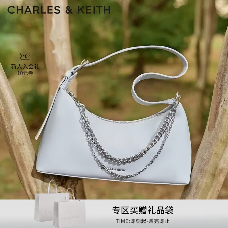 CHARLES&KEITH柔软拉链式褶皱单肩包腋下包生日礼物送女友CK2-40782472