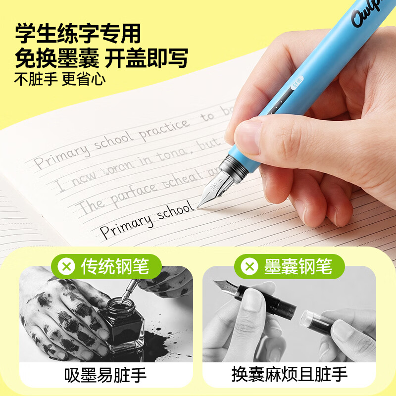 猫太子钢笔小学生专用直液式免换墨囊非热可擦练字专用成人书法高颜值大容量初中儿童一次性钢笔EF尖 组合款】蓝色*3钢笔+书皮*20+铅笔*10+橡皮