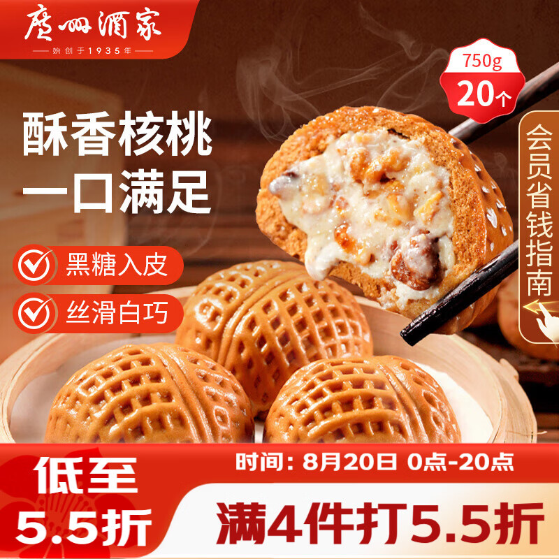 塞满冰箱，双十一哪些生鲜美食值得买