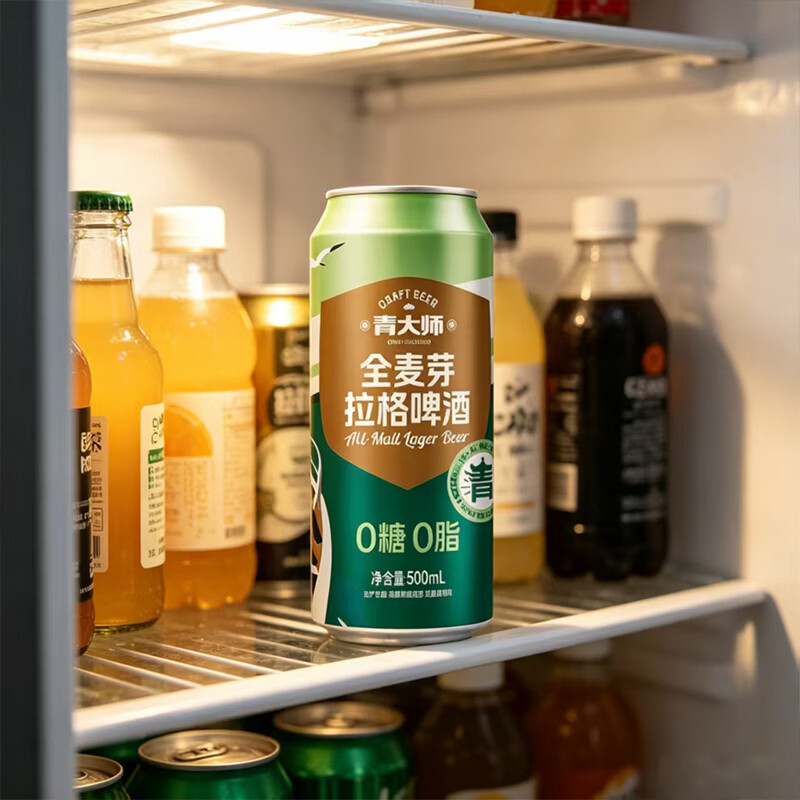 青大师精酿原浆啤酒大麦拉格黄啤整箱500ml*12罐  500mL 12罐 整箱装