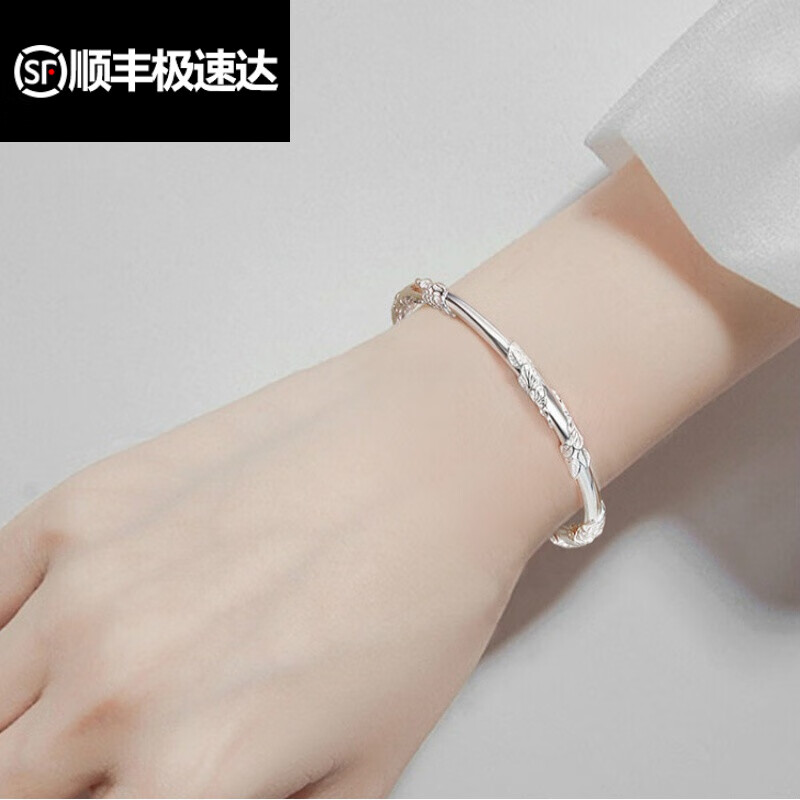 精久生日礼物 银手镯女银99年轻款2022年新款花丝银镯子 9999花丝银