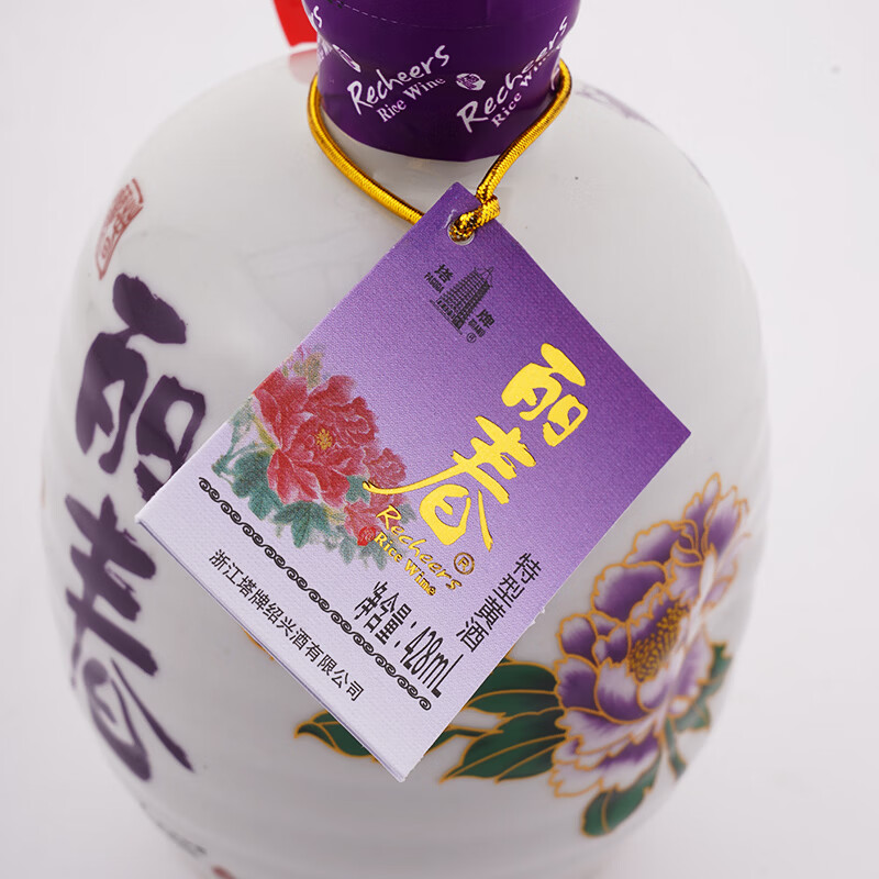 塔牌 十年干型丽春酒 绍兴黄酒 手工糯米花雕酒 礼盒送礼 428mL 6瓶 礼盒装
