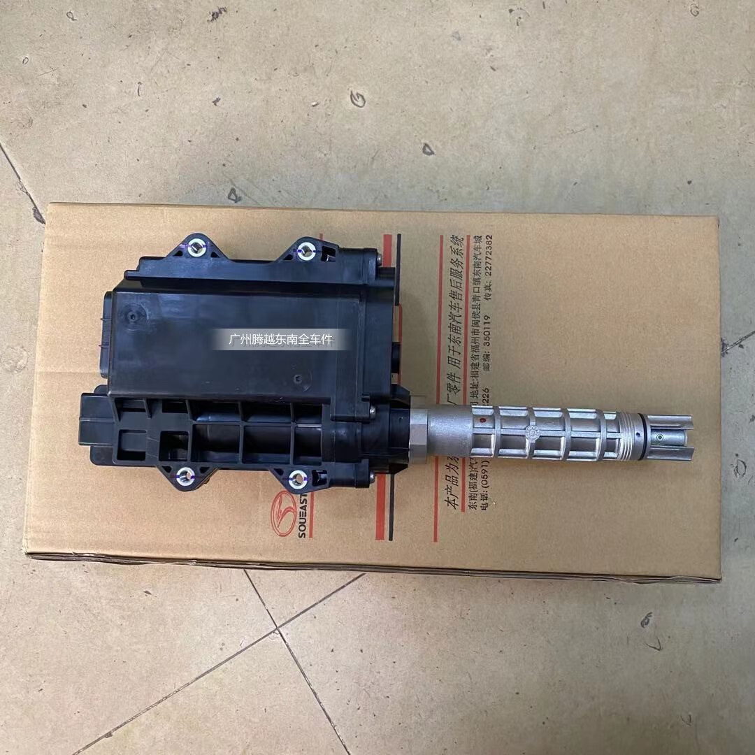 涿河东南dx7电子手刹控制模块 电子手刹电机 手刹电脑peb控制模块 原