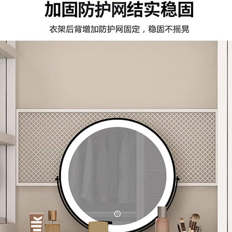 巧童匠衣帽间架子组装卧室落地挂衣架定制双层组合衣帽架简易开放式衣柜 御蓝湾#【加厚钢架/加倍用量】 双层双抽转角【10*10cm】定