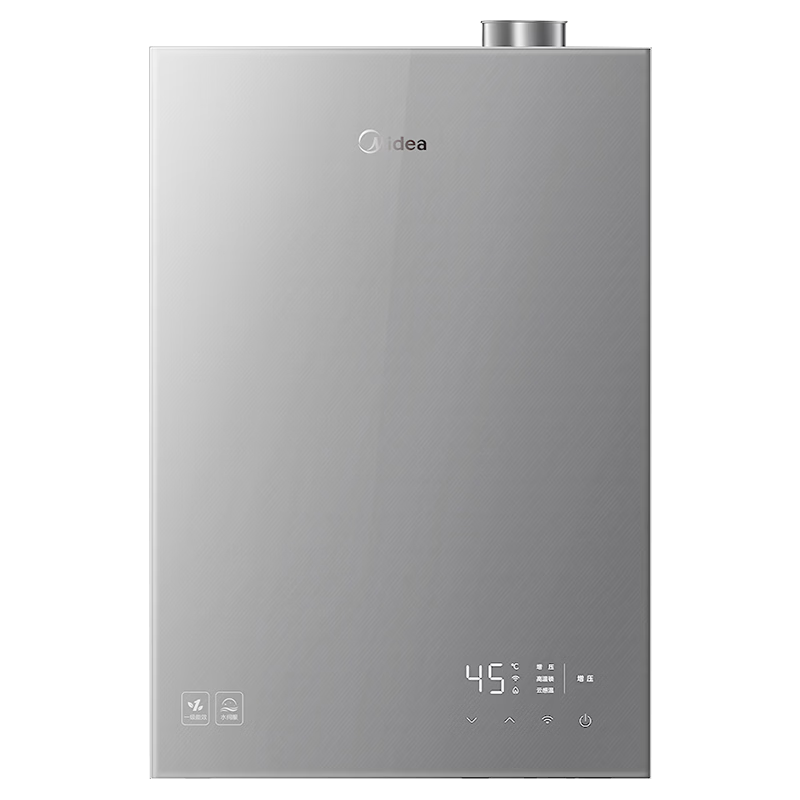 Ԥ�ۣ����� С��÷G7E Max ȼ����ˮ�� 16�� һ����Ч1866.01Ԫ��β��ʱ��Ϲ��յ����ָ��ͣ�