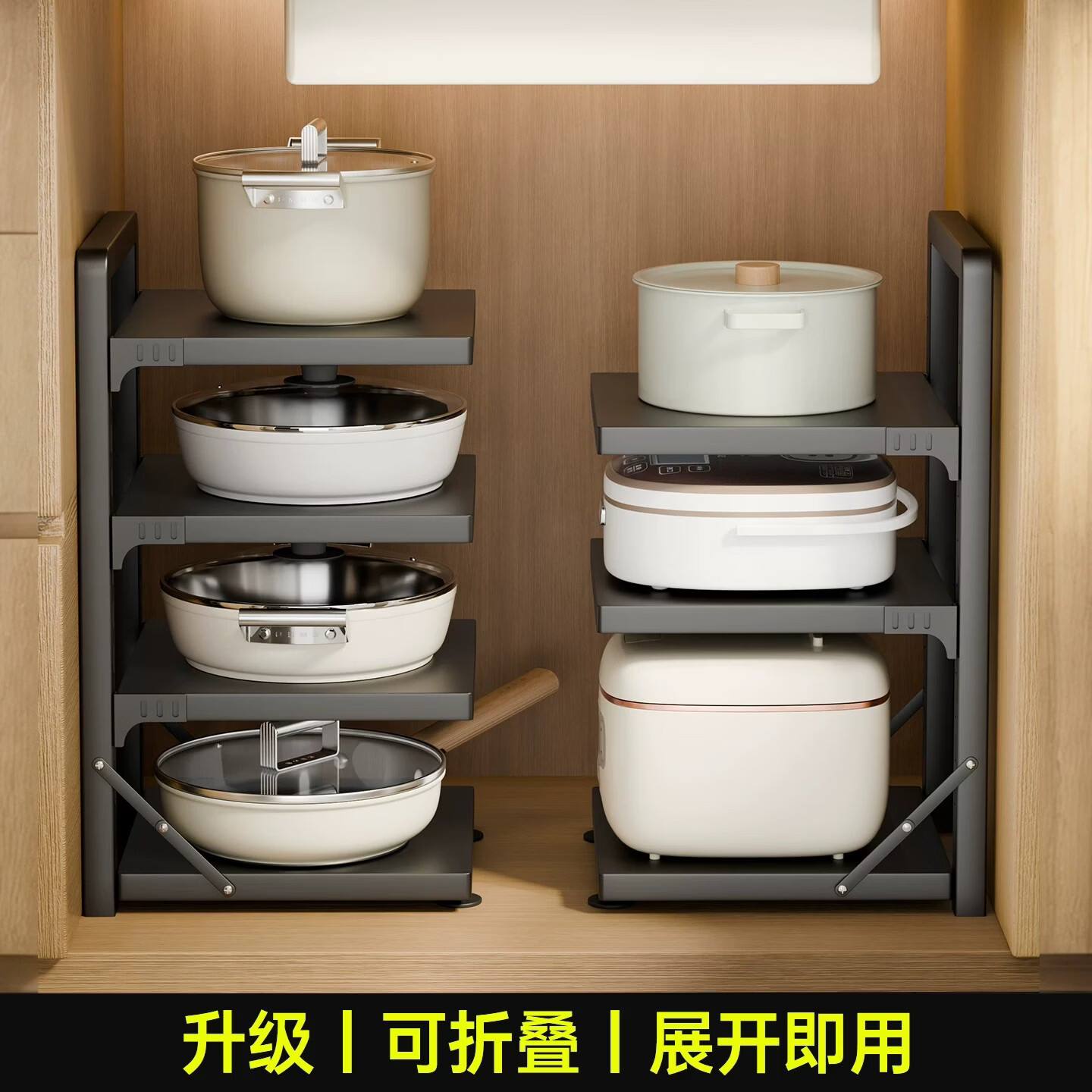 衣炫锅具收纳架多层置物架厨房家用台面橱柜下水槽分层放锅托架子 【稳固不晃】两层枪灰-层距可调