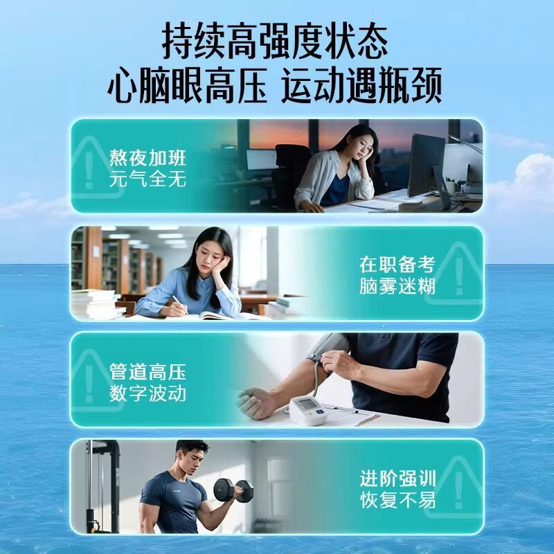 Swisse斯维斯深海鱼油4倍鱼油学生补脑中老年成人dha高浓度软胶囊 【优选】4倍鱼油1800mg 120粒*2瓶
