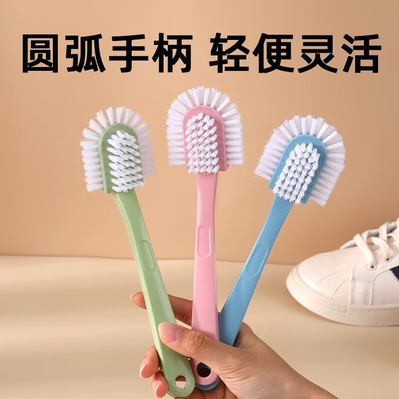 五面鞋刷网鞋刷软家用创意多面无死角去污洗刷鞋子硬毛不刷伤鞋子 【款式随机发】1个装 无规格