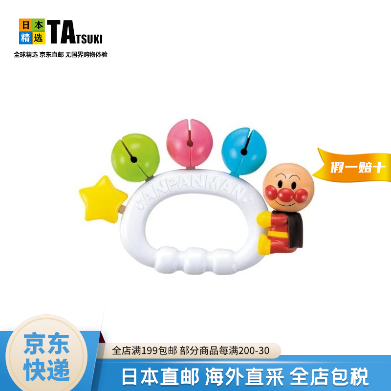 0~2岁宝宝8大类好物清单！宝爸宝妈看过来！（经验分享，长文收藏备用）一贴搞定婴幼儿物品选购！