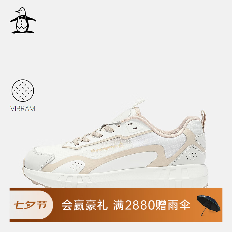 万星威（Munsingwear）【Links】高尔夫春季中性男女同款高尔夫鞋 珊瑚粉 40