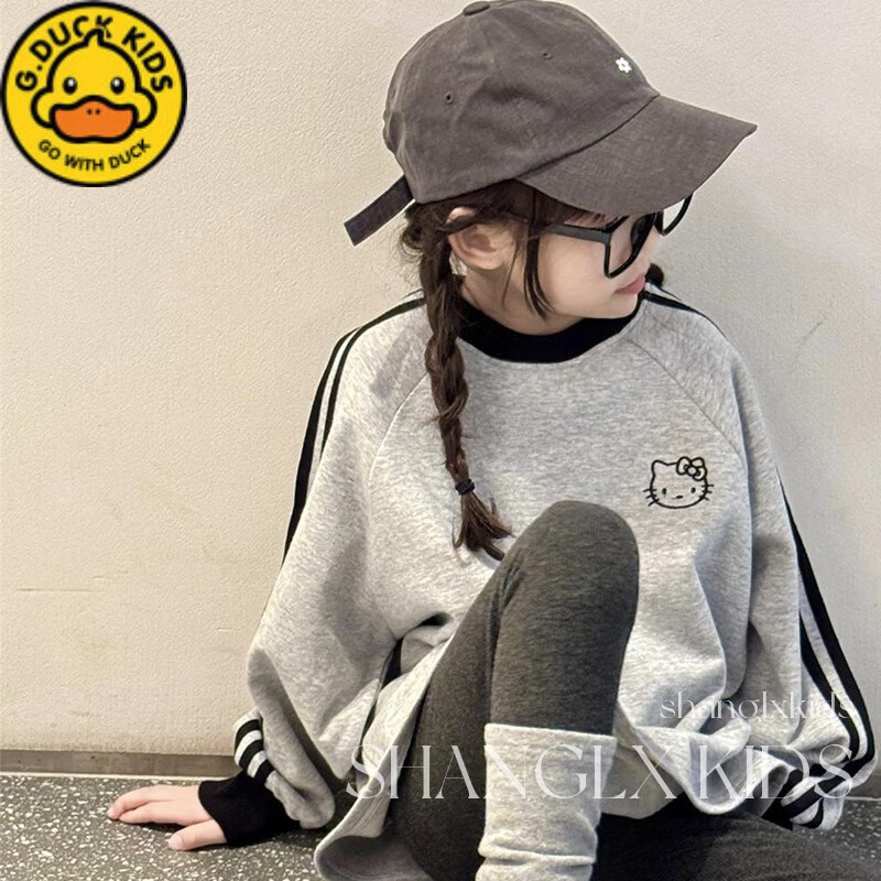 G.duck小黄鸭女童卫衣秋装新款儿童哈喽kit猫衣服女大童超好看上衣秋季 灰色 170