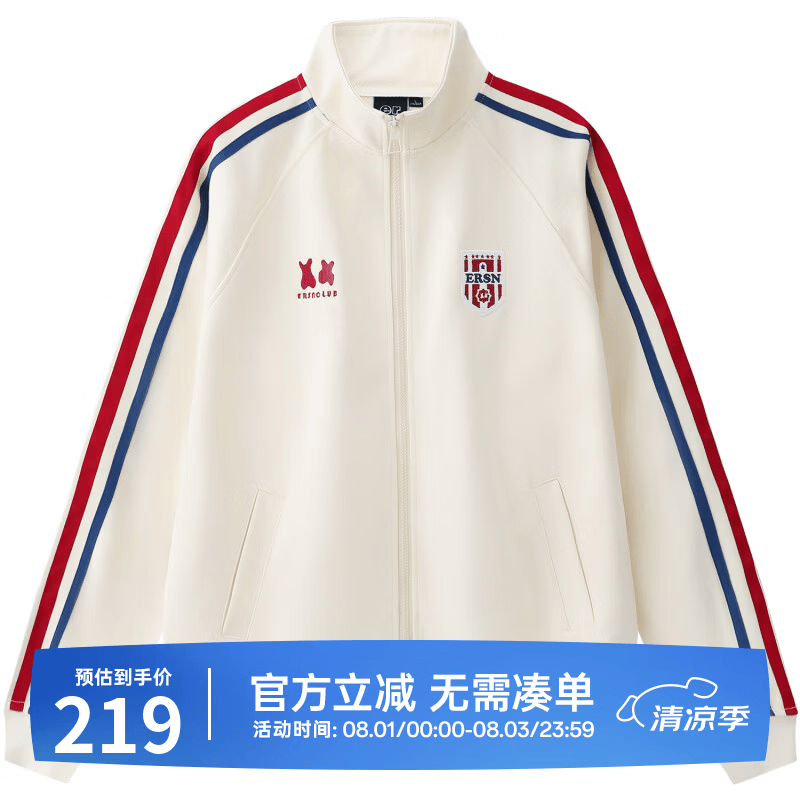 ER学院风撞色条纹刺绣立领拉链卫衣男女2026春秋开衫复古运动外套潮 浅米黄（卫衣） S