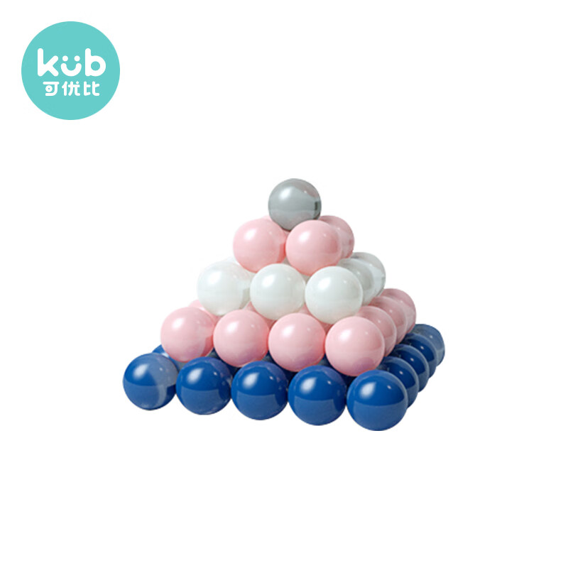 可优比（KUB） 海洋球加厚弹力泡泡球宝宝玩具婴儿彩色球儿童玩具（50个 装）新款珠光礼品