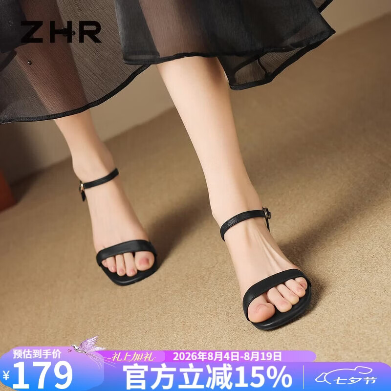 ZHR则则羊皮凉鞋女新款夏外穿法式鞋子女一字带粗跟露趾女鞋 EH363黑色37