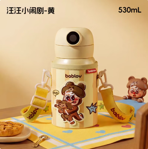 BABLOV 水杯儿童6-12岁学生上学专用 智能带指纹解锁保温杯儿童水杯 指纹锁儿童杯-汪汪小闹剧 530ml