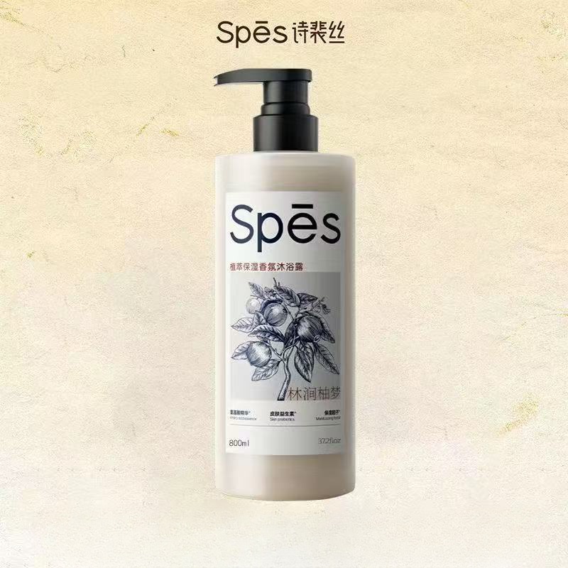 诗裴丝Spes诗裴丝植萃烟酰胺盈润焕肤精油木质香持久保湿沐浴露滋润 【月落白檀】精油美肤沐浴露500ml