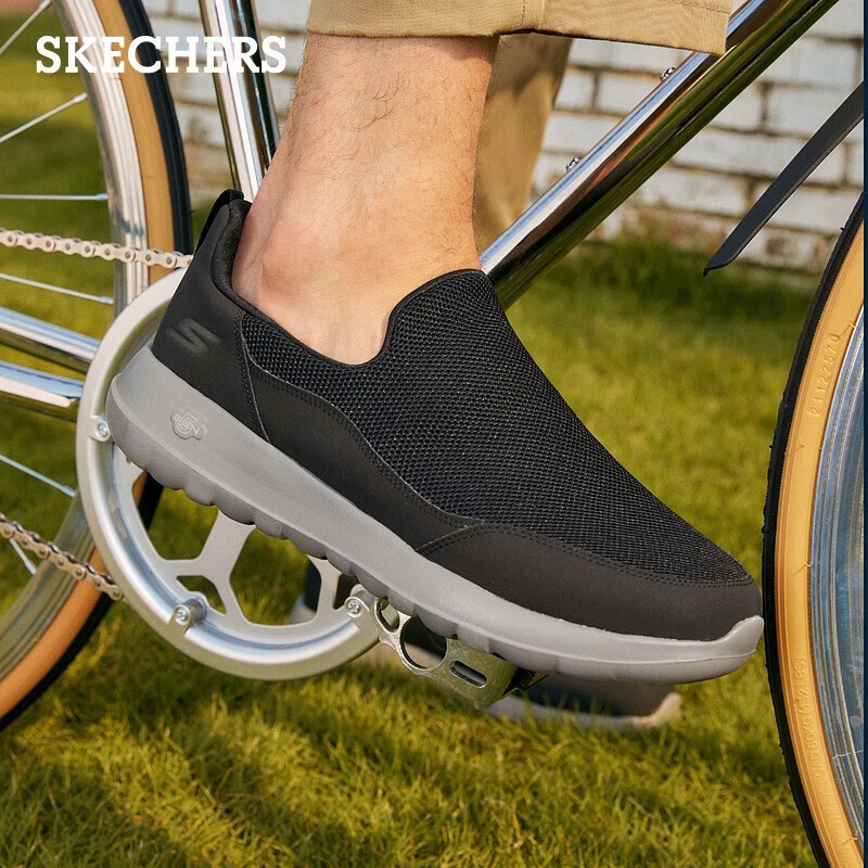 斯凯奇（Skechers）男鞋秋季中老年爸爸鞋一脚蹬健步鞋懒人鞋厚底运动休闲鞋 54626/黑色 BLK 41