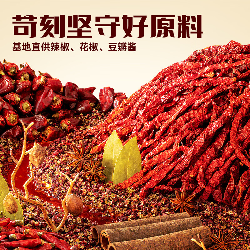 图 6