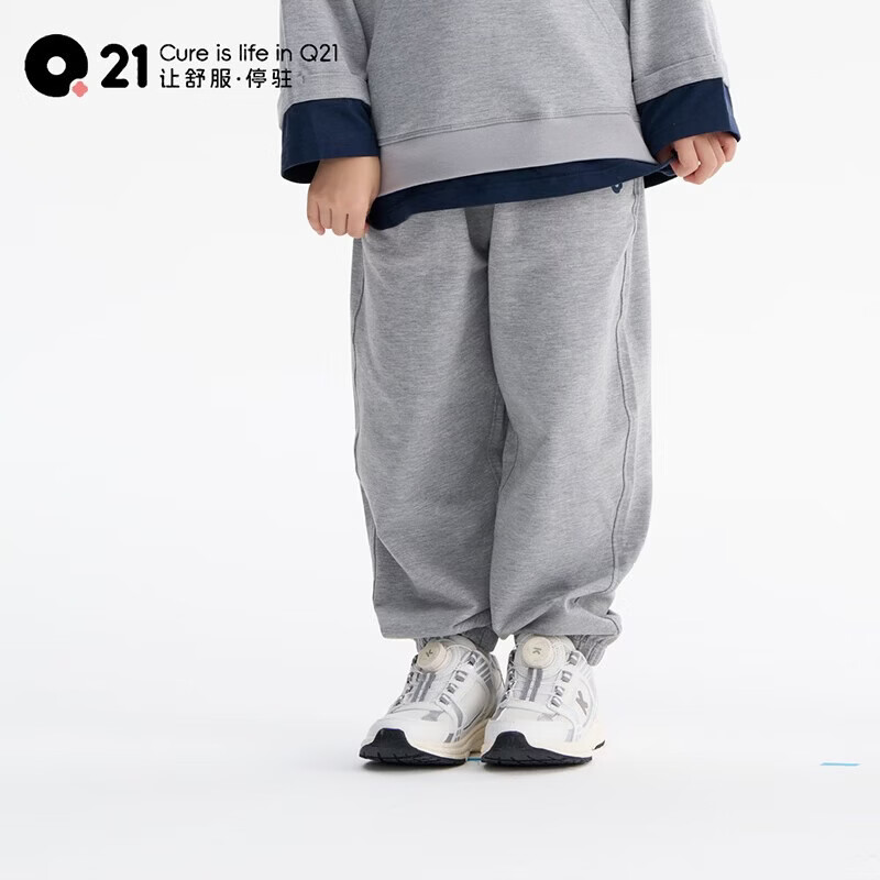 Q21【采销直播间专享】小裤腰儿童卫裤男女童可调节亲子运动长裤 深花灰-可调节裤腰 170 （抽绳腰带）