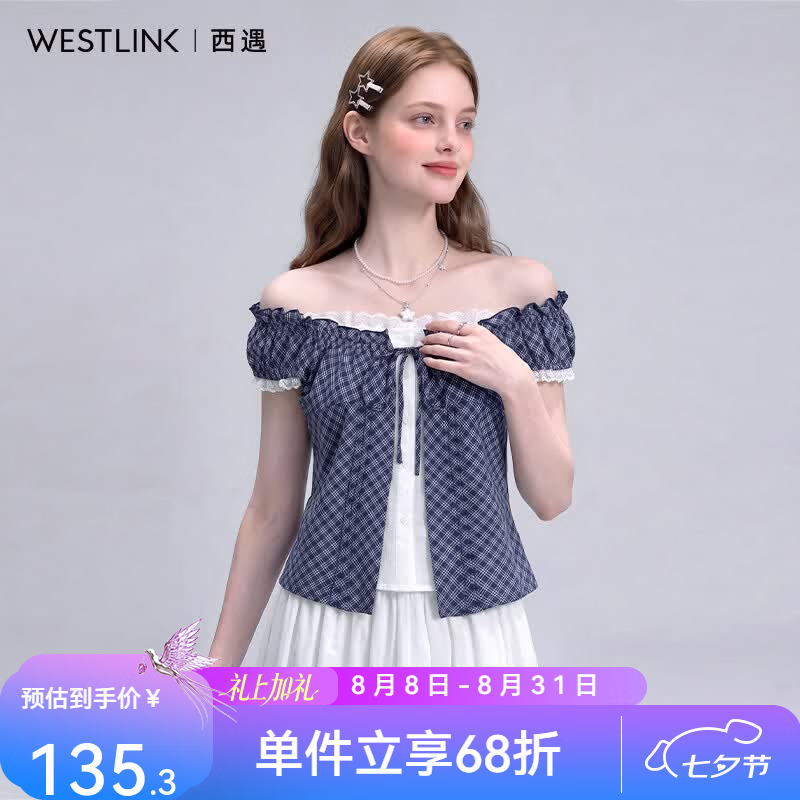 西遇（Westlink）韩系复古蕾丝小清新拼接2026夏季泡泡袖系带格子舒适假两件上衣 藏蓝色 M (160)