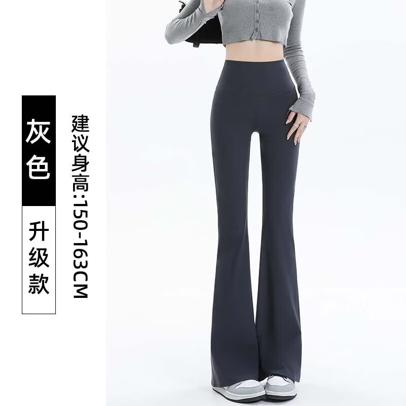 楠飞华裳微喇裤鲨鱼裤高腰显瘦修身马蹄打底阔腿裤外穿女秋冬紧身喇叭裤 【加绒款】黑色-常规款 XL （适合120~140斤）
