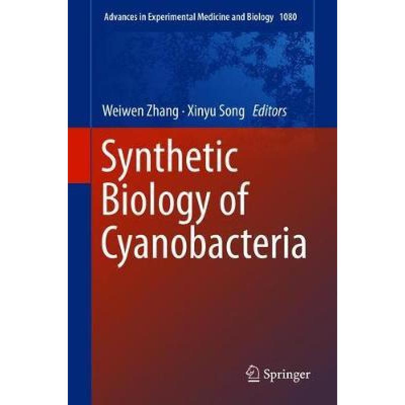 【4周达】synthetic biology of cyanobacteria