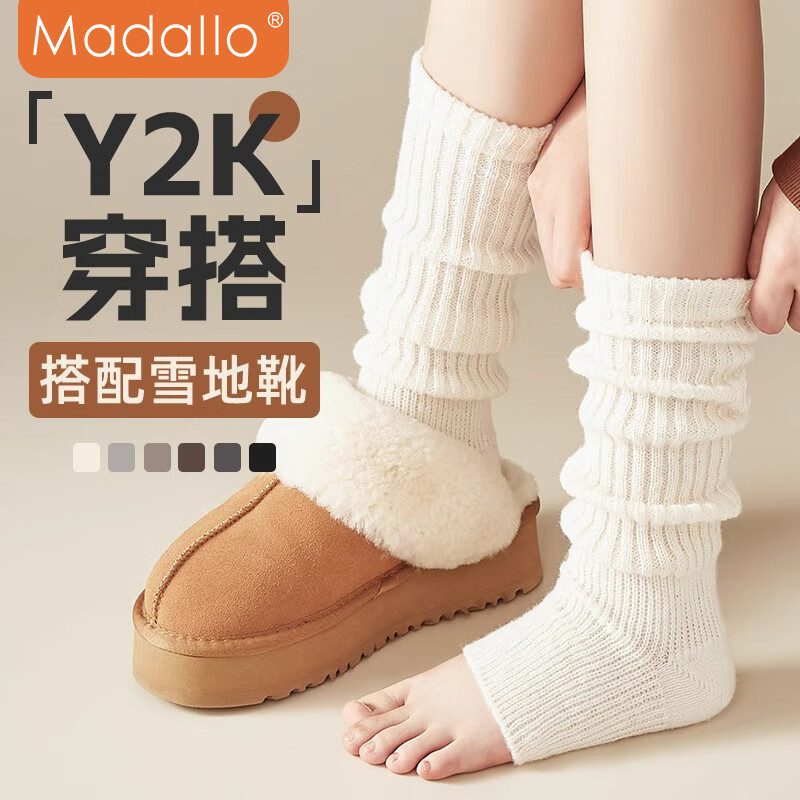 ڲĪ2˫֯ŮﶬѶͲy2kСױůͲ 31.5Ԫ()