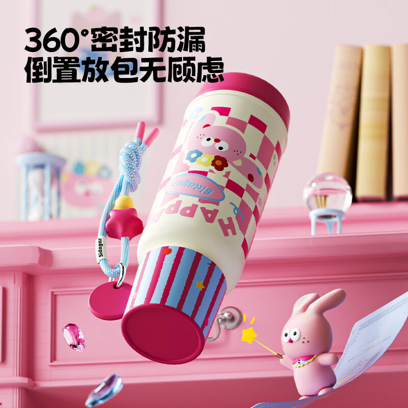 世大家儿童保温杯新款把手双饮吸管水杯6-12岁学生上学专用杯子 黑猫品鉴师 600ml 【一杯三饮】
