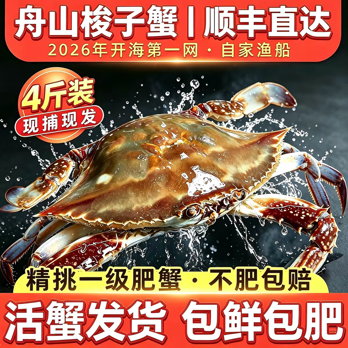 厨邦生抽酱油1.02kg*2瓶仅需13.9元，酱香浓郁炒菜凉拌超划算
