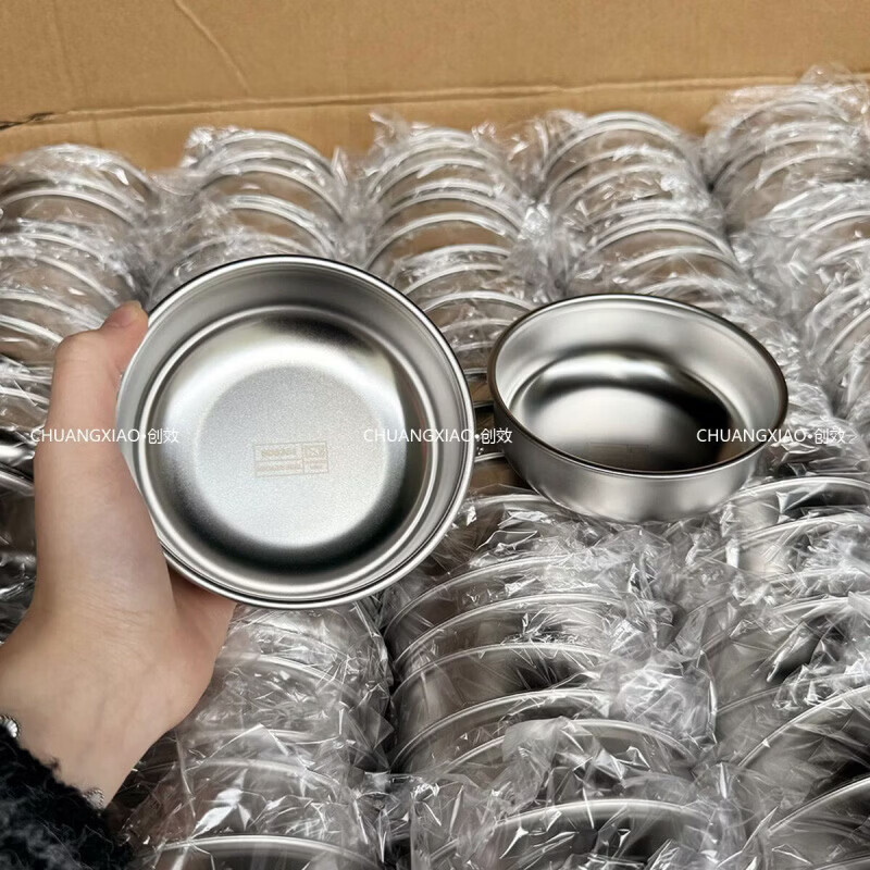 CRHMMFLF304不锈钢蒸菜蒸蛋小碗鸡蛋羹婴幼儿辅食蒸碗甜品点心碗儿童汤碗 大号碗12.5cm*4.3cm【一个】餸