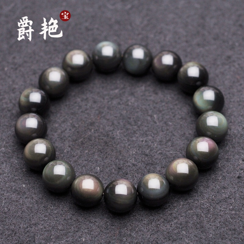 爵艳 收藏级彩虹眼黑曜石手链饰品双彩眼黑曜石手串12mm送女友龙年
